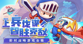 巡演