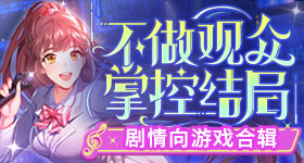 原来有的演唱会按身份证分位置