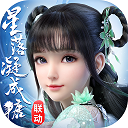 刘红兵你完了
