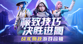 张本美和说需超越孙颖莎才能赢国乒