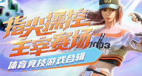 法国银行高管强迫女友向人卖淫