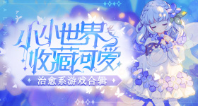 王安宇一手拉田曦薇一手拉黄明昊