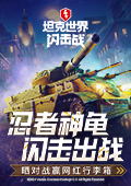 家业磨皮
