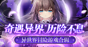 国乒男团收视全网断层第一