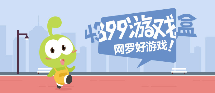 人网暴抗洪女干部被罚