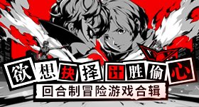 普京走出机舱