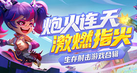 颜颜凯凯