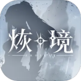 联想集团暴涨